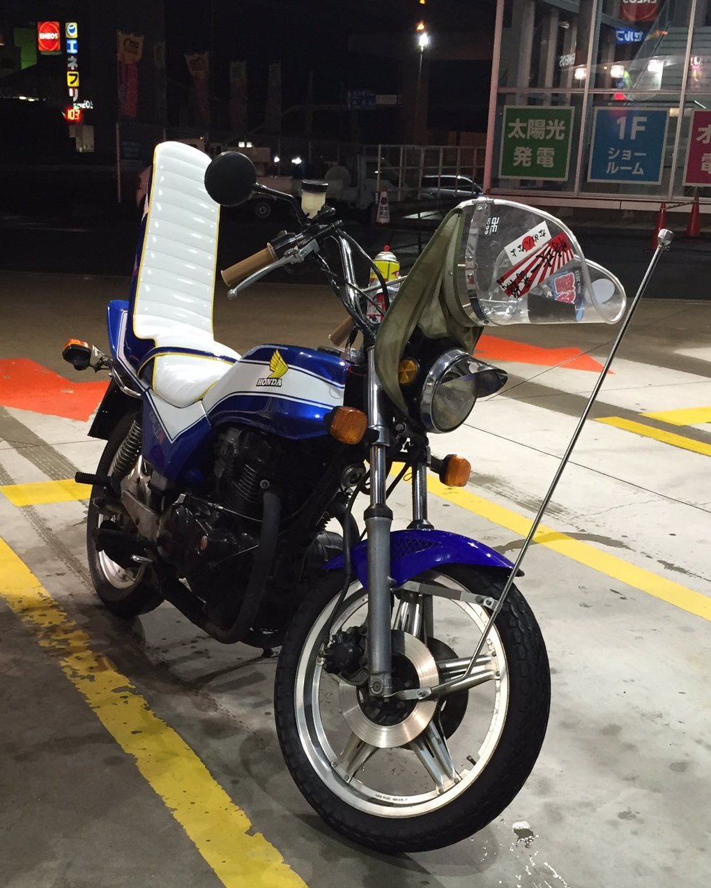 ナポレオンミラー 左右 バイク 旧車會 暴走族 旗棒 アルフィン 軽スロ 84 ナポレオンミラー 左右 バイク 旧車會 暴走族 旗棒 アルフィン