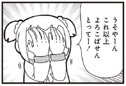 @Apple_Mystery11 