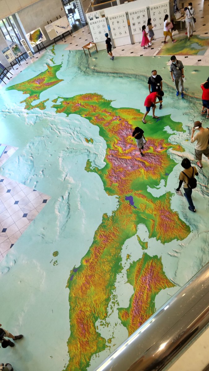 だる ச ம ல 縮尺10万分の1の日本地図 大きい だる ச ம ல 縮尺10万分の1の日本地図 大きい