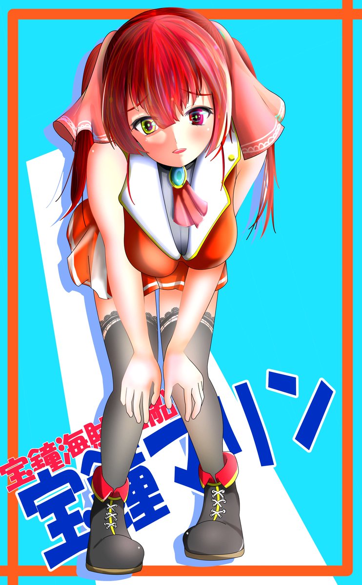 メンシ9か月の新参だけど古参だ。船長をこれだけ描いて来てんだぞ(リプ欄に続きアリ 