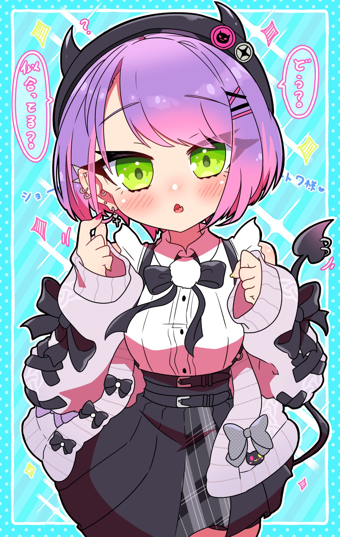 桜もち on X: 桜もち on X: