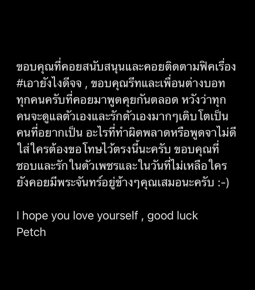 . P ( closed ) tweet media