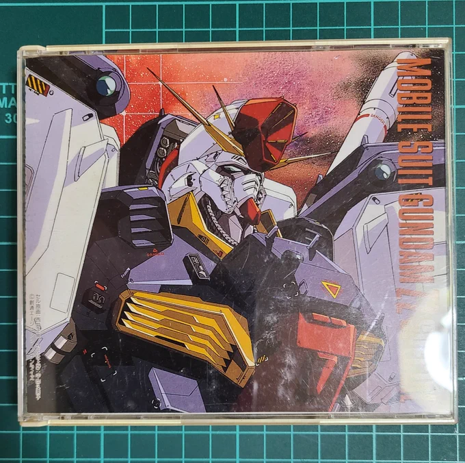 セル画 ガンダムZZ ジュドー・アーシタ 補助的な