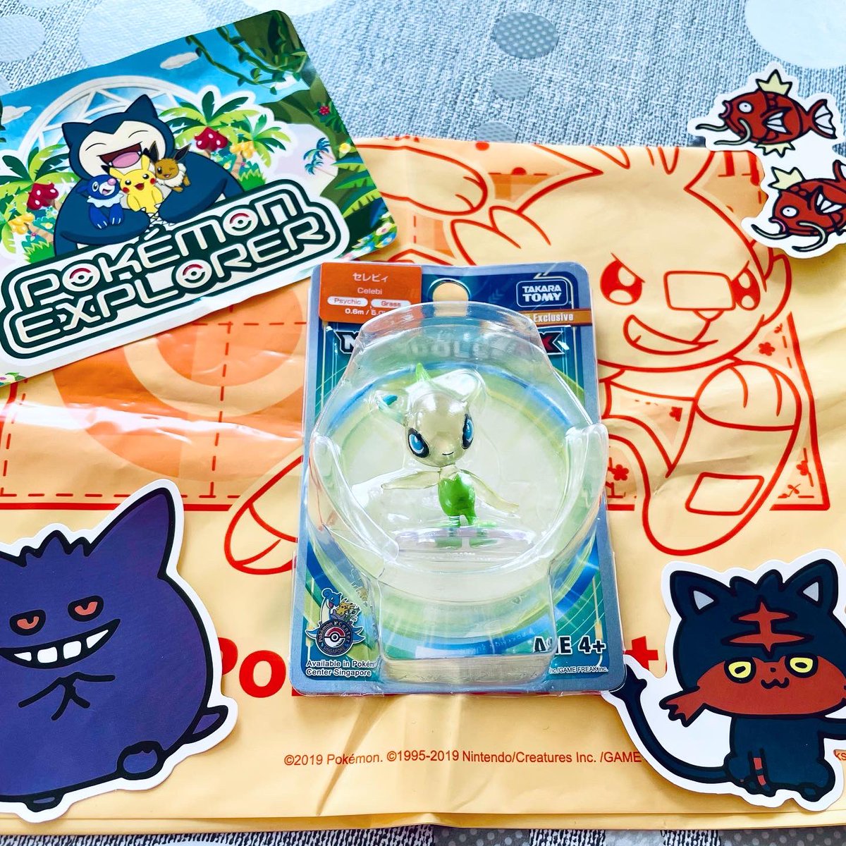 K3isuk3i's tweet photo. Petite réception du jour ✨
Figurine Célébi exclusive Pokémon Center de Singapour by Takara Tomy
Demain un plus gros colis sera à l’honneur 😜
#Pokemon #PokemonFigure #Celebi #TakaraTomy #Ballguy #ExclusiveFigure #PokemonCenter #PokemonCenterSingapore https://t.co/Y6ir8fMPTI