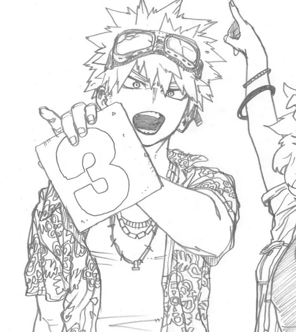 We are in the calm Kacchan period right now. 