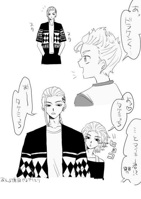 もう200回ぐらい描かれてそう 