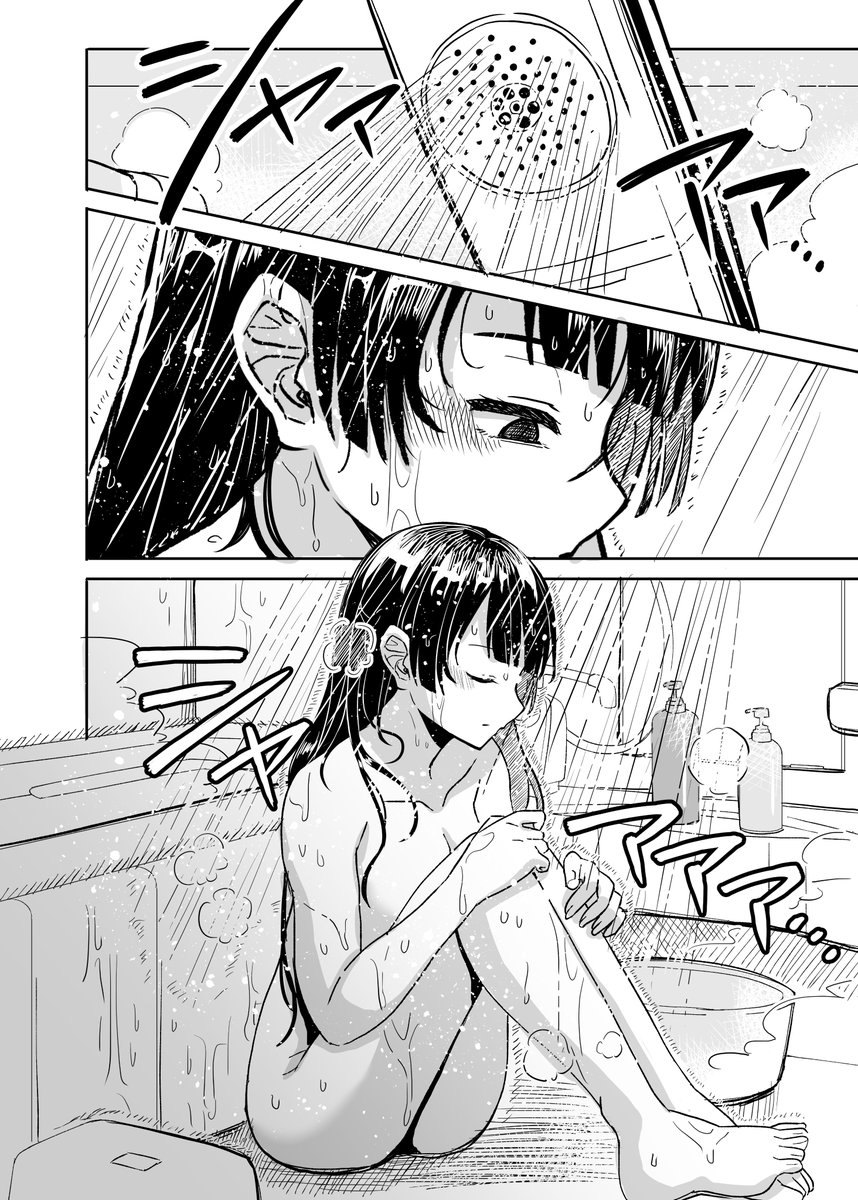 にじそうさく05のサンプルです!!!
ふたりが沢山お話する本です🍁🐰

今のところ現地参加を予定しております～～。
通販などの情報も後ほどお伝えします!!
#にじそうさく05 