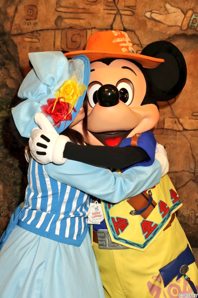 ディズニーイン友募集 ディズニーイン友募集