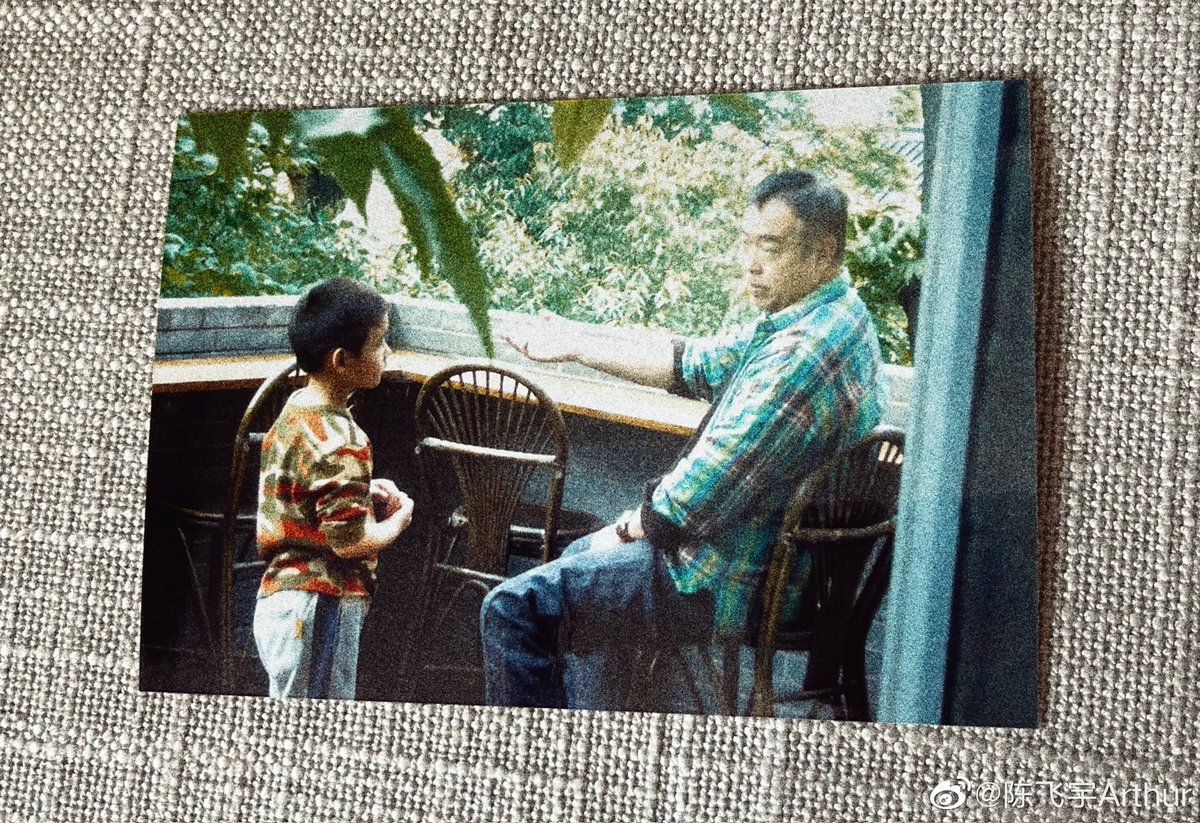 cfyarchives's tweet photo. 210812 Chen Feiyu weibo update

"Happy birthday dad! Love you! ♥️✨ ​​​"

#陈飞宇 #ChenFeiyu #ArthurChen https://t.co/9ZAERjKFth