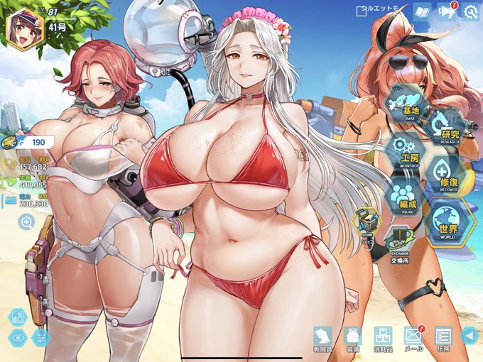 私の好みがバレてしまうな…こういう構成は 