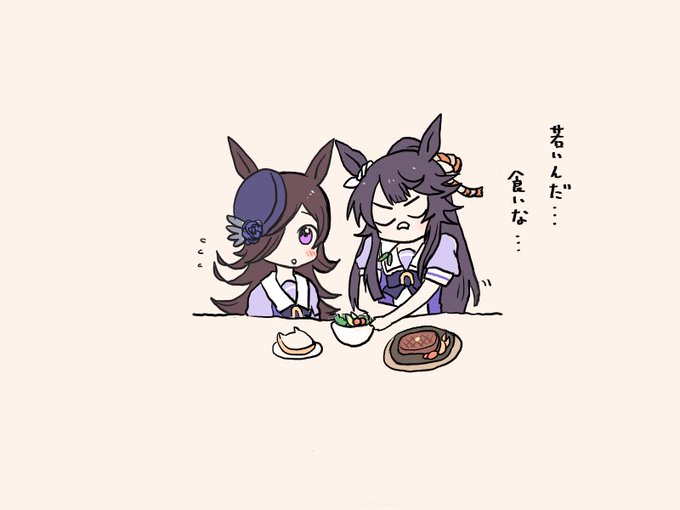 「黒髪 茶碗」のTwitter画像/イラスト(人気順)