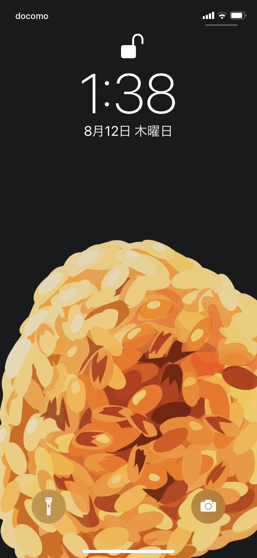 銀メダル Rizunm 実は勝手ながらリズさんの焼きおにぎりのイラストが可愛すぎて携帯のロック画面と開いた時の画面にさせて頂いております もちろんそれ以外では使っておりませんし 自分が描いたとも言っておりません いつも可愛らしい絵をありがとう