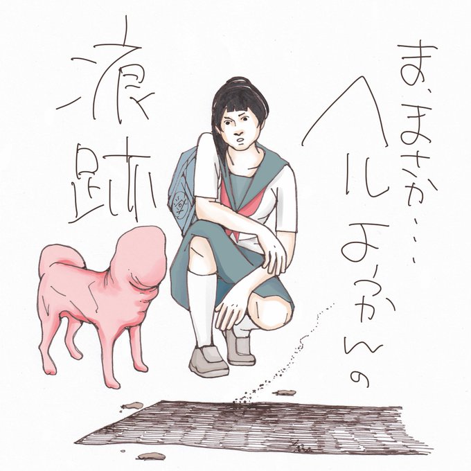 行列のtwitterイラスト検索結果 行列のtwitterイラスト検索結果