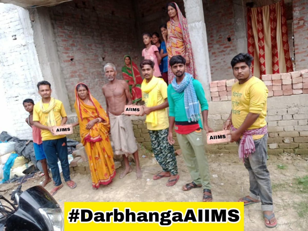 prakash_maithil's tweet photo. #DarbhangaAIIMS https://t.co/mON54DC0ZB