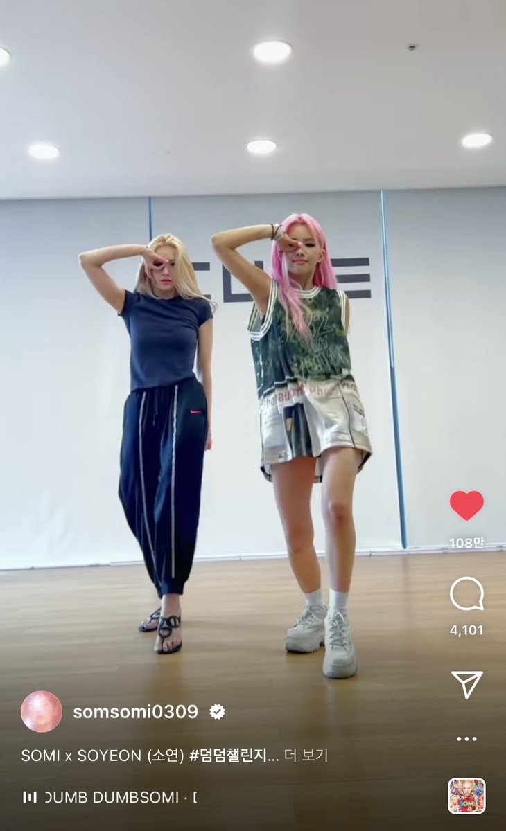 somifashion's tweet photo. 210809 덤덤챌린지 #전소미 #SOMI
₩75,000 Nike
나이키 스포츠웨어 아이콘 클래쉬
https://t.co/nZLWWjrWka
$620 Hermes
Beach sandal
https://t.co/cP1WYdCias https://t.co/91i8Mc0ngs