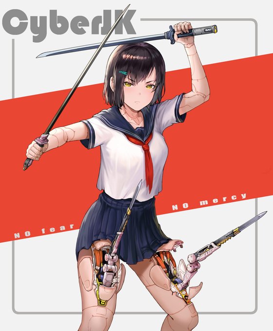 サイボーグ X セーラー服 #女の子 #女子高生 #義体 #機械 #メカ #サイボーグ #ジ・O https://t.co/9E0WvZkYJm 