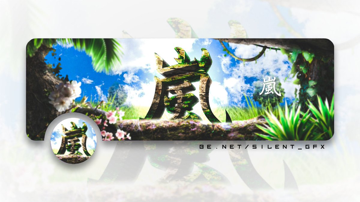 dznsilent's tweet photo. Rc Revamp for @ArashiCollect 

2nd submittion for rc

👍 And ♻️ Appreciated ❤️

#GraphicDesign #fortnitegfx #arashirec #arashicollect https://t.co/KGUlxUsrrQ