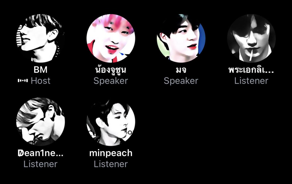 ครอยคัวสุขสันต์