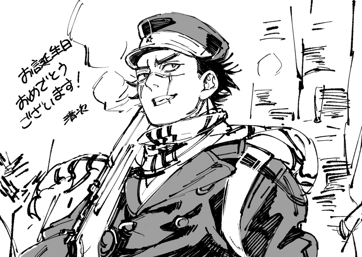 @eichibk 素敵な一年になりますように✨ 