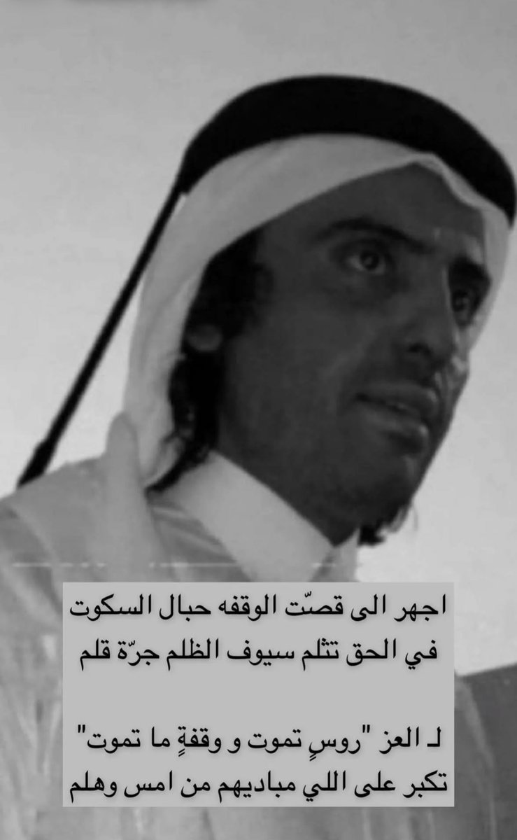. tweet media