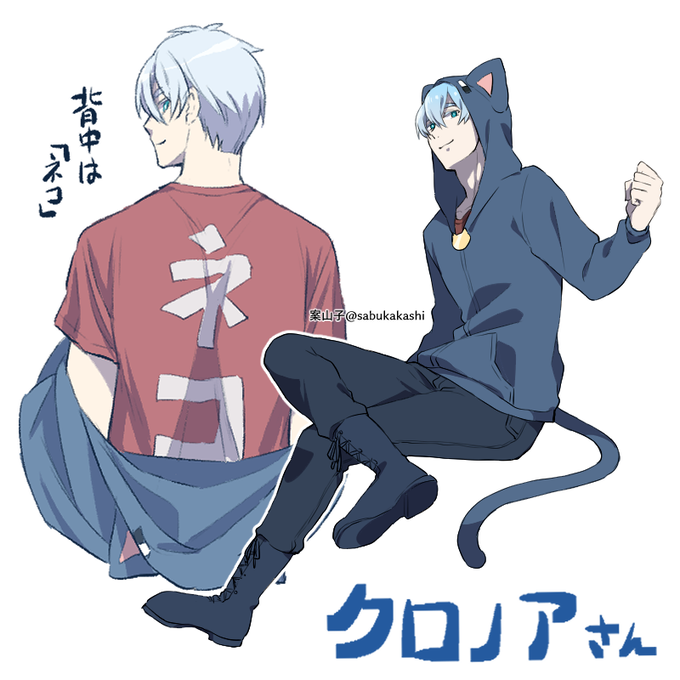 クロノアのtwitterイラスト検索結果 古い順 クロノアのtwitterイラスト検索結果 古い順