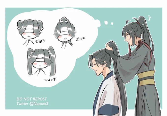 暑いからね #xuexiao 