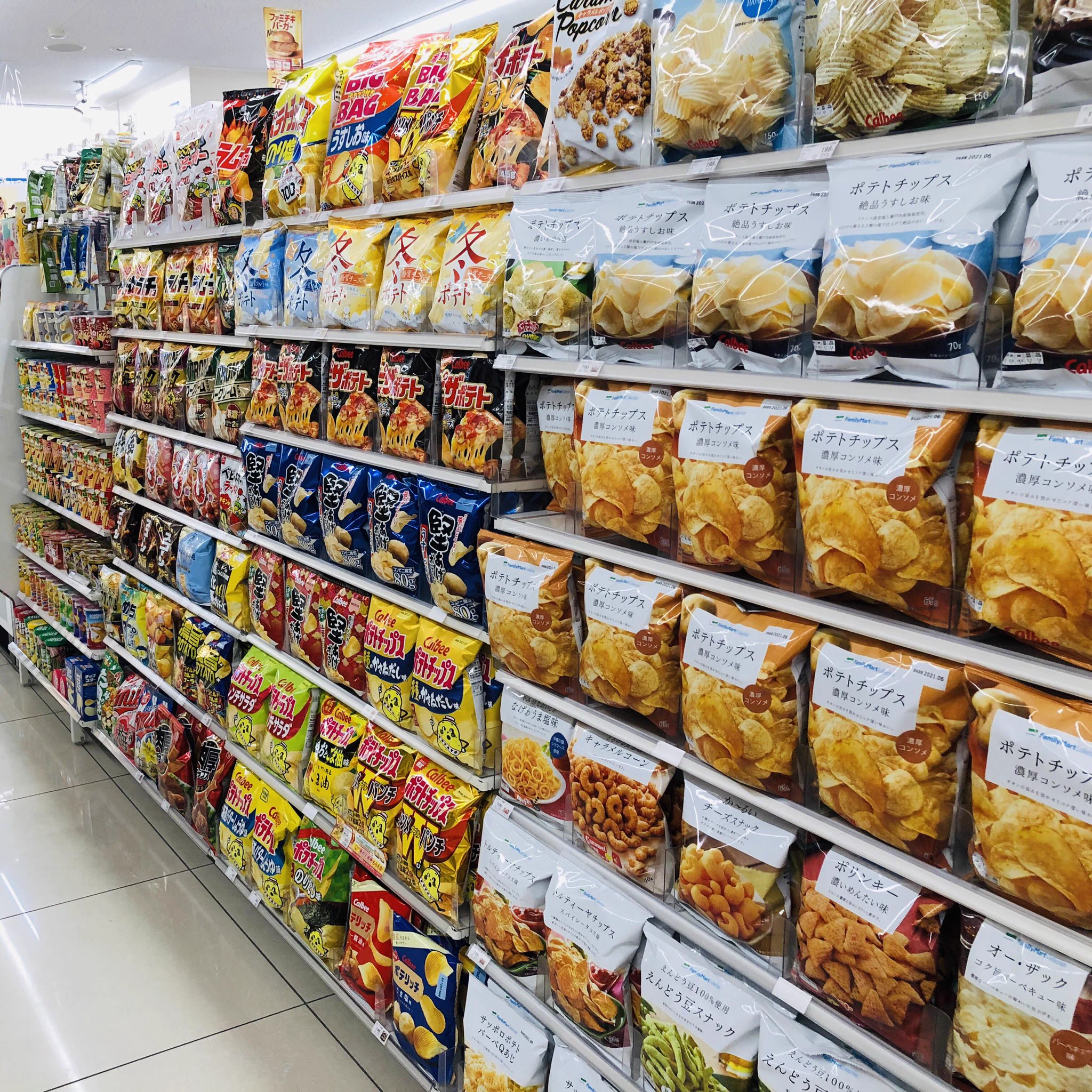 @Count_Down_000 どこで撮ったか忘れましたが、こういう店舗もありました。 