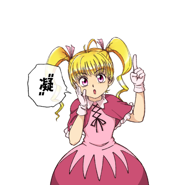 Hunterhunterのtwitterイラスト検索結果 Hunterhunterのtwitterイラスト検索結果