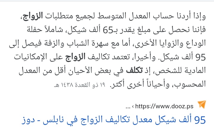 oeeoq's tweet photo. @z6ax_ @77811n @n_ktv مين قالك ان الاجنبيه ماتنهب؟ خذلك اربع صوره وتعرف مين يلي تنهب عدل عايش بوهم انت https://t.co/i0uKqSyCQu
