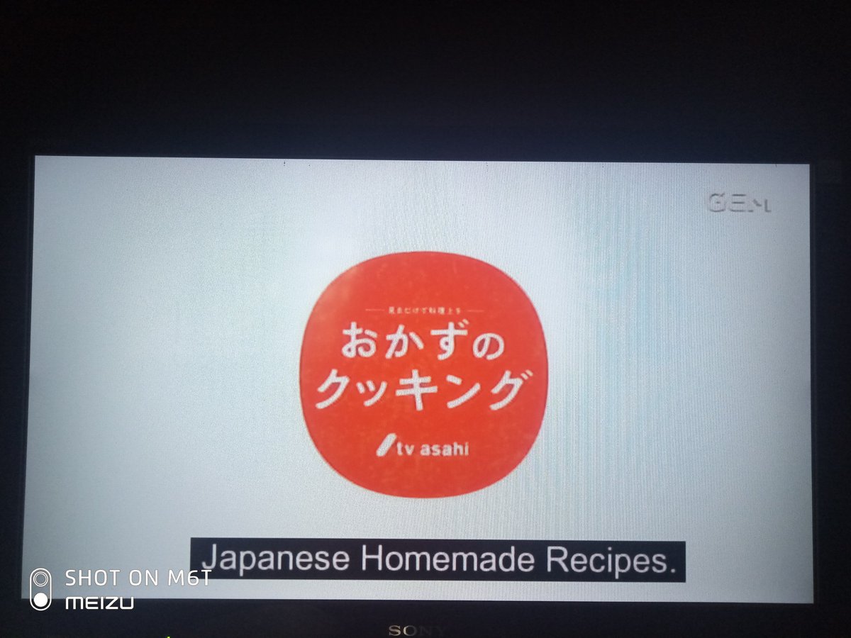 jantc1990's tweet photo. NW #JapaneseHomemadeRecipes [Boiled Onions / New Year Episode] (Replay)
@GEMtvasia #ElevateYourContent #ACCIONPH https://t.co/HE73mPHUec