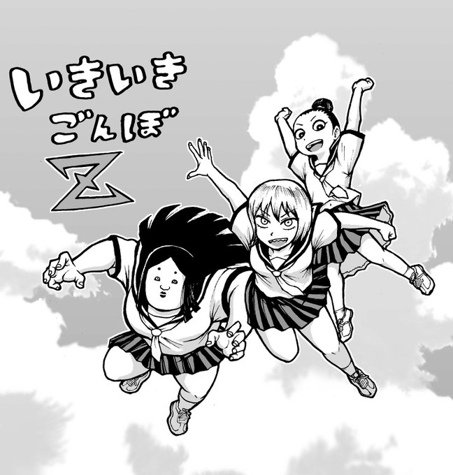 Conversation Between ロキ And O 1 Whotwi Graphical Twitter Analysis