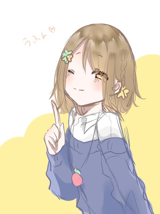 らむねのtwitterイラスト検索結果