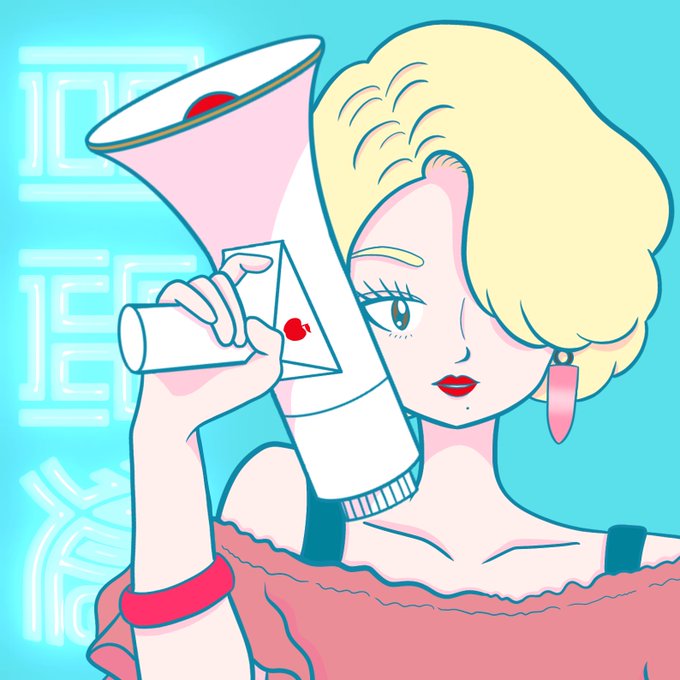 椎名林檎のtwitterイラスト検索結果 椎名林檎のtwitterイラスト検索結果