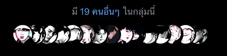 ขอโทษละกันนะครับที่ตัวจี๊ดบังเอิญเป็นแก้งใหญ่