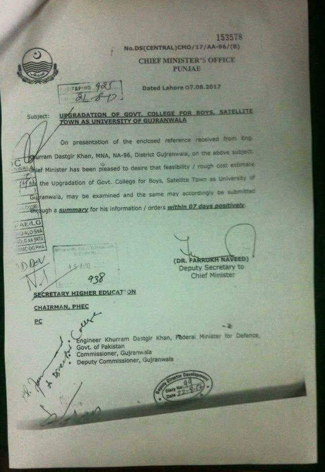 Waqasrg5's tweet photo. Even upgradation of Govt College Satellite town for boys Gujranwala was cancelled 
#SavePUGC https://t.co/qJZv51TGuG