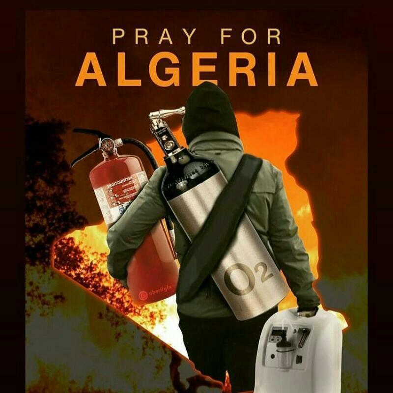 اللهم أجرنا في مصيبتنا واحفظ جزائرنا 
#الجزاير_تستغيث #الجزائر_تحترق
#Algerie #Algerie_brule 
#AlgeriaIsBurning