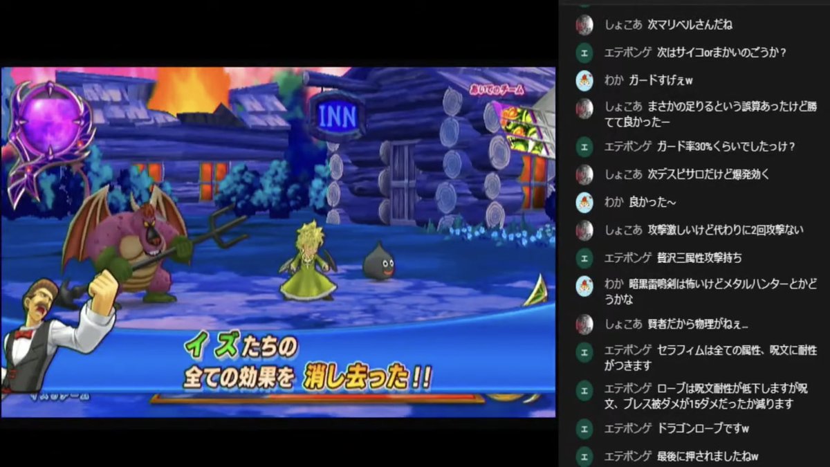 Dqmbv Twitter Search