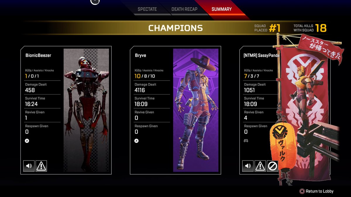 bbryve's tweet photo. seer main? #apexlegends #4k https://t.co/8DtiumJ3jY