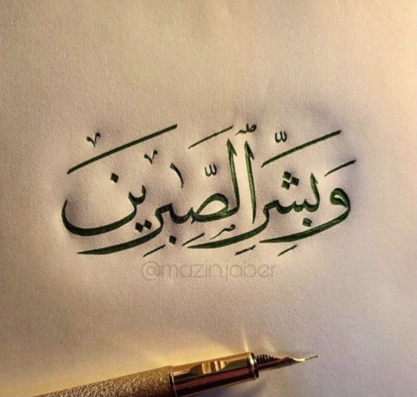 خالد💙 tweet media