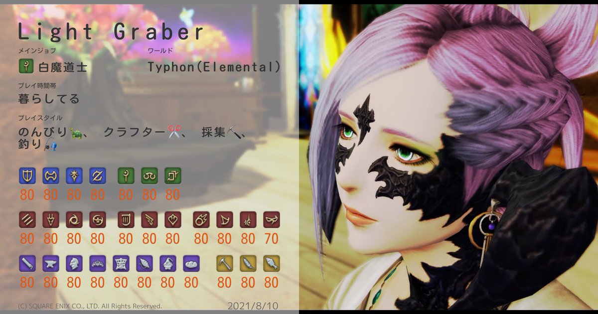 Light Graber Typhon Lightuserman Twitter Light Graber Typhon Lightuserman Twitter