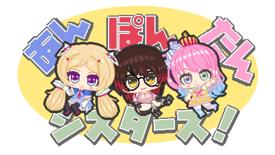 Twoucan あんぽんたん の注目ツイート イラスト マンガ Twoucan あんぽんたん の注目ツイート イラスト マンガ
