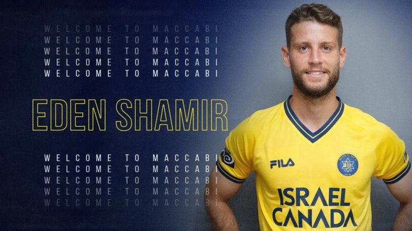 mercatosphera's tweet photo. 🇮🇱 El #MaccabiTelAviv obtiene la cesión del mediocentro israelí Eden Shamir (26 | #StLieja) por una temporada con opción de compra. https://t.co/XEe6kBLua1