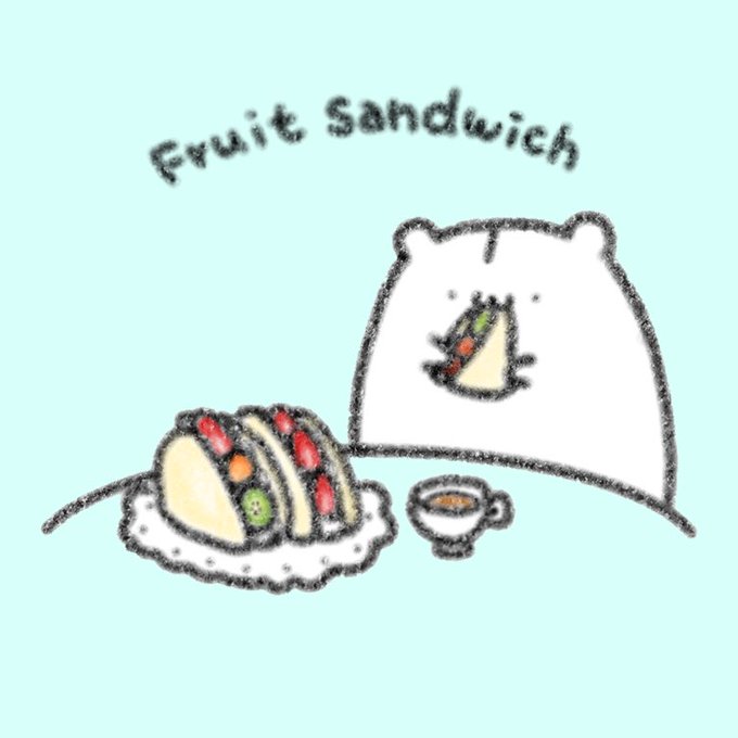 ペロリのtwitterイラスト検索結果 ペロリのtwitterイラスト検索結果