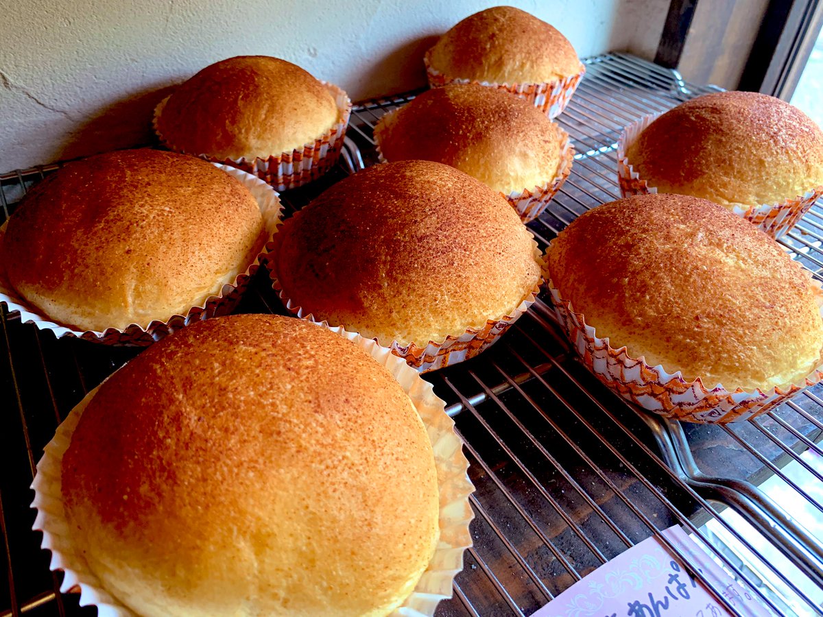 ダービースタージャパン Infoderbystar Twitter