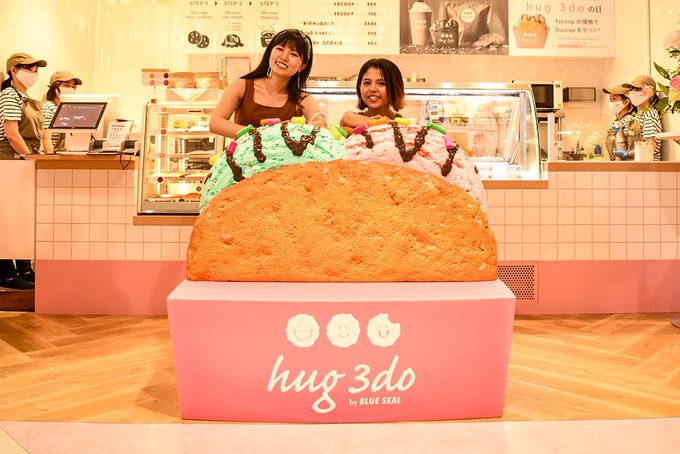 タコライスのtwitterイラスト検索結果 古い順