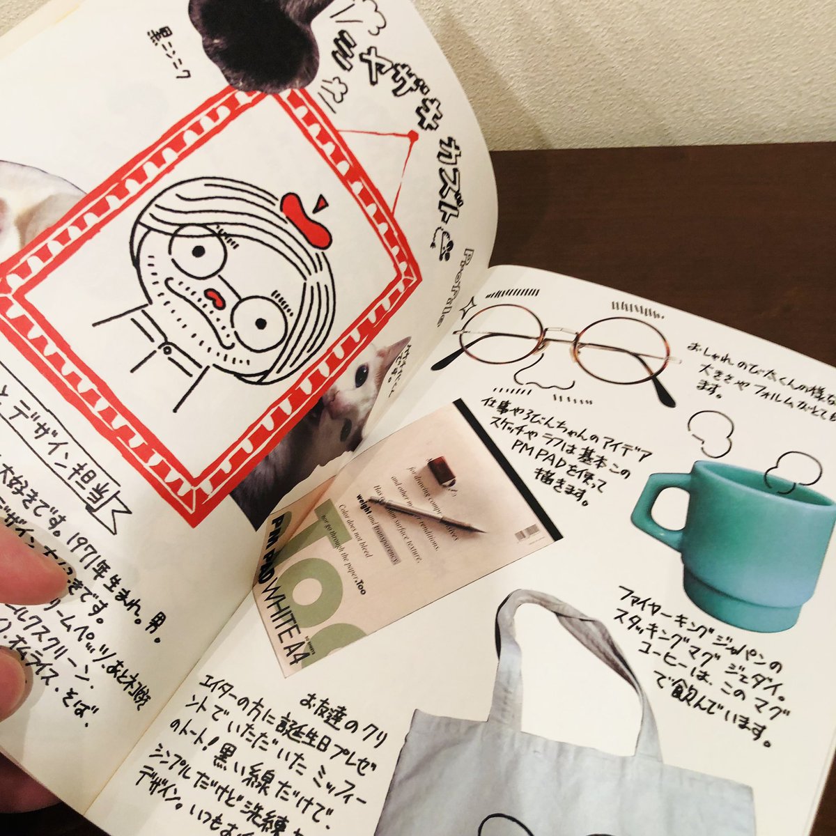 シャトンルージュさん到着です‼️
お店には画集のクラファンの特典だったZINEやラフ画なども閲覧していただけますよ☺️恥ずかしいですが😅
あいにくの雨ですがのんびりお待ちしてます♪ #黒ねこ意匠 #シャトンルージュ #HelloAgain