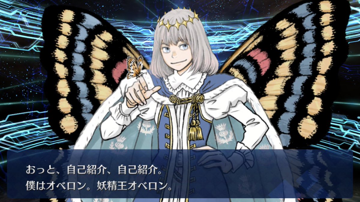 FGO オベロン　まとめ売り　計11点 FGO オベロン まとめ売り 計11点 FGO オベロン まとめ売り 計11点