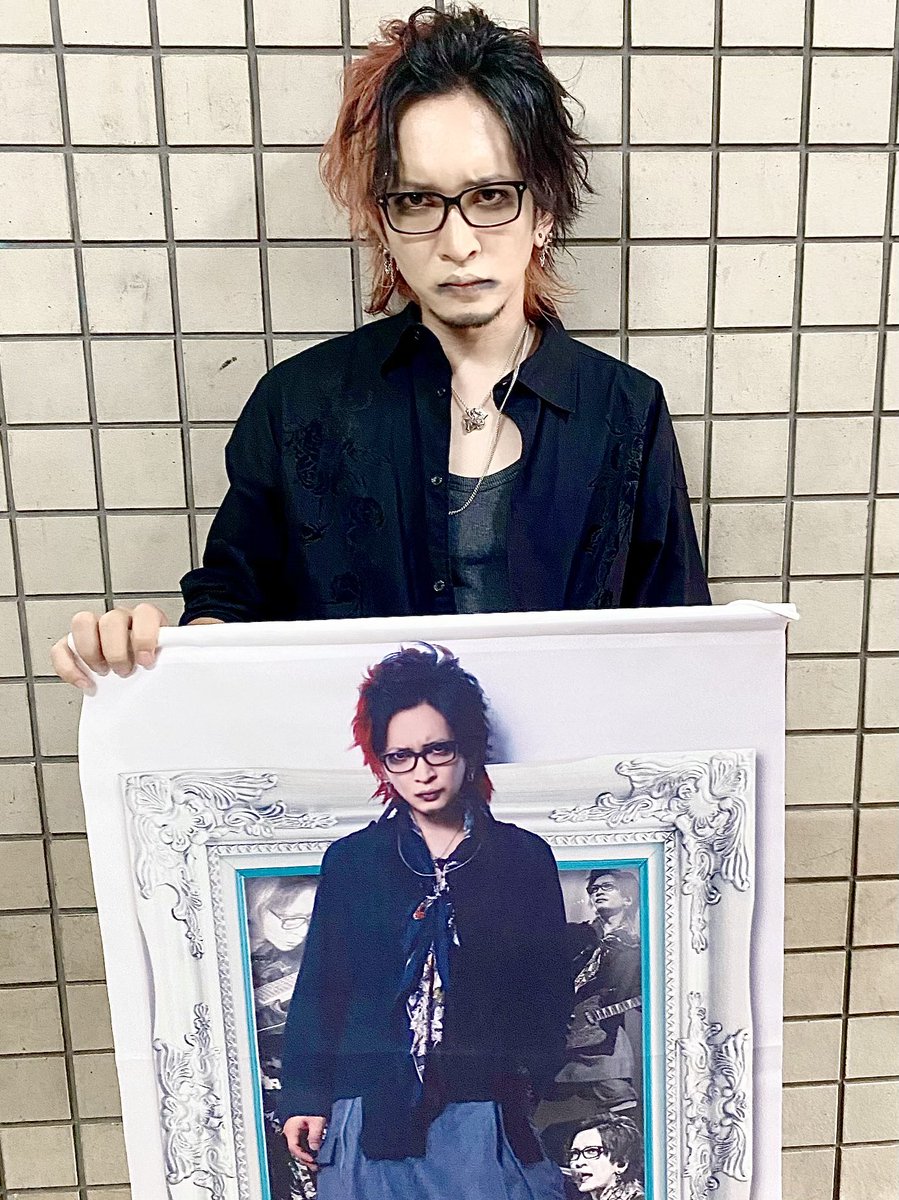 Snabbast Vistlip 海 Snabbast Vistlip 海
