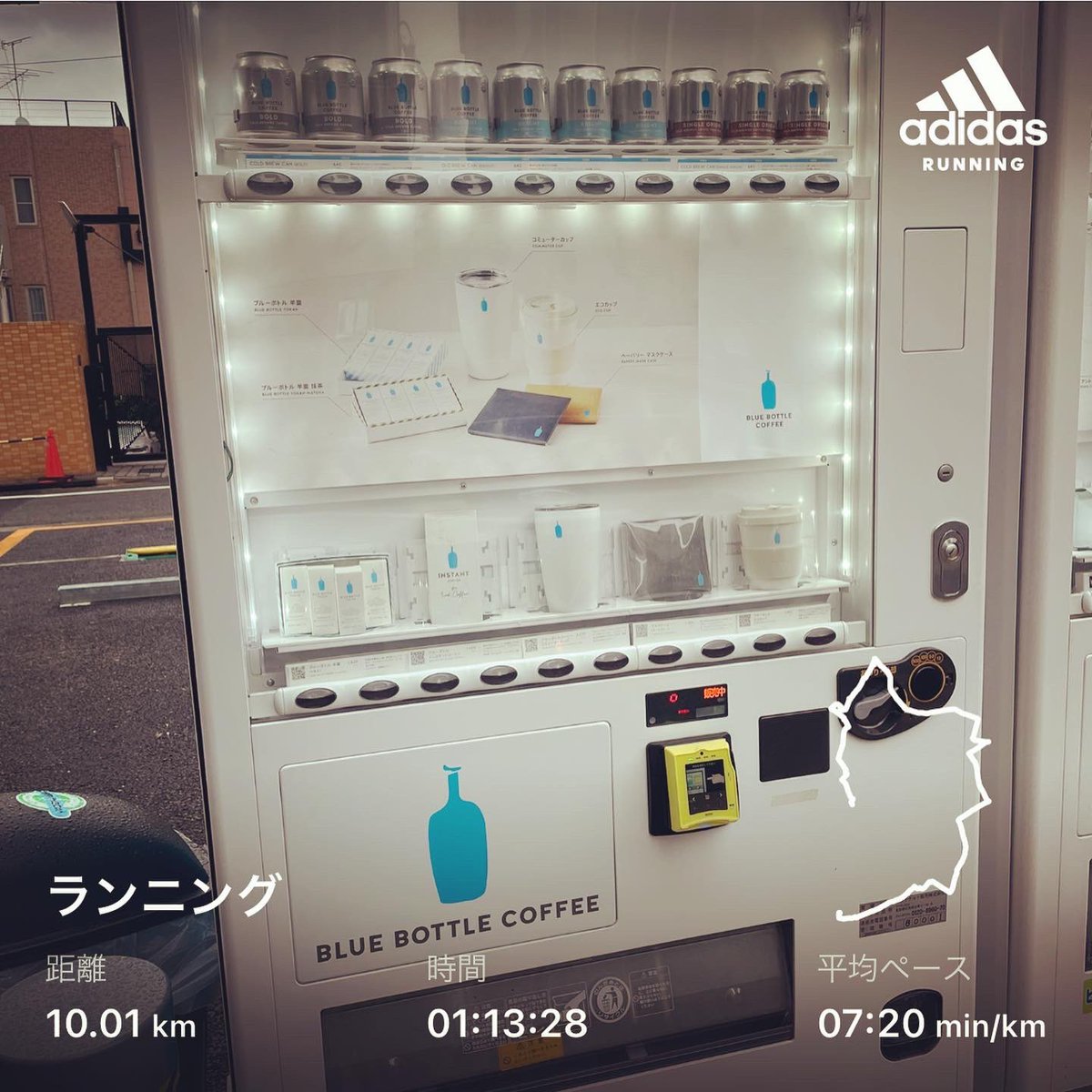 RuiHashimoto's tweet photo. おはようございます！
朝ラン10km終了！
今日も晴天で走りやすかったです！
心身ともに健康で。

#stingrun #朝ラン  #adidas #adidasultraboost  #run #running #ランニング　#心身ともに健康に #365日間10kmラン #東京 https://t.co/ObjXwH2xLO