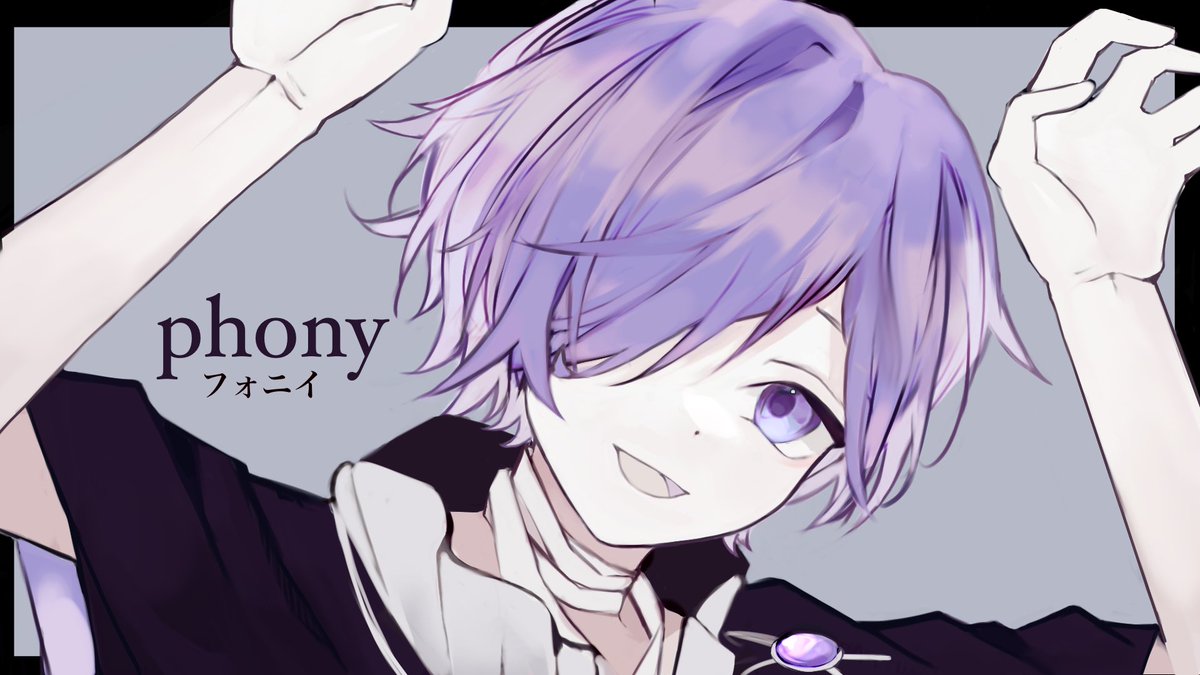 Twoucan ゆきむら の注目ツイート イラスト マンガ